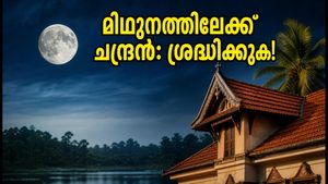 ചന്ദ്രൻ മിഥുനത്തിലേക്ക്: ഈ രാശിക്കാർക്ക് ഇന്ന് ഭാഗ്യദിനം, സാമ്പത്തിക കാര്യങ്ങളിൽ ശ്രദ്ധ വേണം!