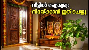 നവരാത്രിയിൽ വീട്ടിൽ ഐശ്വര്യം നിറയ്ക്കാം; വാസ്തു പ്രകാരം ഈ 7 മാറ്റങ്ങൾ ഉടൻ വരുത്തൂ