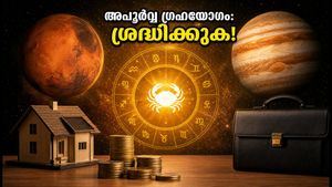 നീചഭംഗ രാജയോഗം: ഈ രാശിക്കാർക്ക് വരാനിരിക്കുന്നത് സുവർണ്ണകാലം!