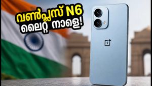 7,000 mAh ബാറ്ററിയുമായി വൺപ്ലസ് N6 ലൈറ്റ് നാളെ എത്തുന്നു; വിലയും പ്രത്യേകതകളും അറിയാം