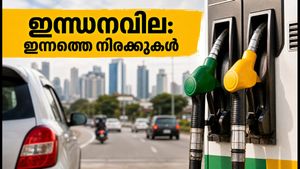 ഇന്ധനവിലയിൽ മാറ്റമില്ല; യാത്രയ്ക്ക് മുൻപ് ഇന്നത്തെ നിരക്കുകൾ പരിശോധിക്കൂ