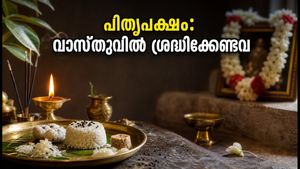 പിതൃപക്ഷം 2026: ശ്രാദ്ധ ചടങ്ങുകൾക്ക് ഒരുങ്ങുമ്പോൾ വീടിന്റെ വാസ്തുവിൽ വരുത്തേണ്ട മാറ്റങ്ങൾ എന്തെല്ലാം?