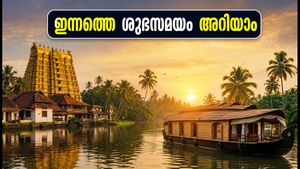 സെപ്റ്റംബർ 23: കേരളത്തിലെ ഇന്നത്തെ രാഹുകാലം, ഗുളികകാലം സമയങ്ങൾ; ശുഭകാര്യങ്ങൾക്ക് മുൻപ് ശ്രദ്ധിക്കുക