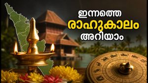 സെപ്റ്റംബർ 5, 2026: കേരളത്തിലെ പ്രധാന നഗരങ്ങളിലെ രാഹുകാലം, യമകണ്ഠം, ഗുളികകാലം സമയങ്ങൾ അറിയാം