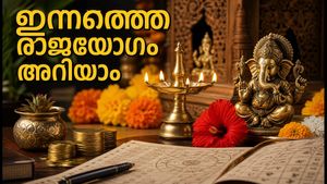 2026 സെപ്റ്റംബർ 28: ഇന്നത്തെ രാജയോഗം അറിയാം, കരിയറിലും സാമ്പത്തിക കാര്യങ്ങളിലും നേട്ടമുണ്ടാക്കാൻ ഈ വഴികൾ പരീക്ഷിക്കൂ!