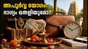 2026 സെപ്റ്റംബർ 17: രവി യോഗവും സർവ്വാർത്ഥ സിദ്ധി യോഗവും; ഈ കാര്യങ്ങൾ ചെയ്താൽ ഭാഗ്യം കൂടെയുണ്ടാകും!