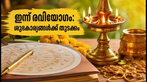 2026 സെപ്റ്റംബർ 21: കേരളത്തിൽ ഇന്ന് അതിവിശിഷ്ടമായ രവിയോഗം; സാമ്പത്തിക ഇടപാടുകൾക്കും ശുഭകാര്യങ്ങൾക്കും ഈ സമയം പ്രയോജനപ്പെടുത്തൂ