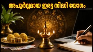 2026 സെപ്റ്റംബർ 29: അപൂർവ്വമായ ഇരട്ട സിദ്ധി യോഗം; ഈ സമയത്ത് എന്തൊക്കെ ചെയ്യാം?