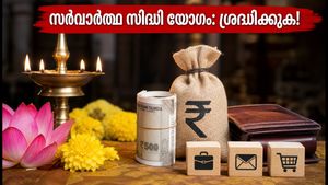 ഇന്ന് സർവാർത്ഥ സിദ്ധി യോഗം: ഈ സമയത്ത് ചെയ്യേണ്ട കാര്യങ്ങൾ ഇവയാണ്, ശ്രദ്ധിക്കുക ഈ തെറ്റുകൾ!