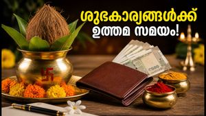 2026 സെപ്റ്റംബർ 27: സർവ്വാർത്ഥ സിദ്ധി യോഗം; പണമിടപാടുകൾക്കും ശുഭകാര്യങ്ങൾക്കും ഈ സമയം ഉത്തമം!