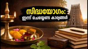 സെപ്റ്റംബർ 10 സിദ്ധയോഗം: കരിയറിലും സാമ്പത്തിക കാര്യങ്ങളിലും നേട്ടമുണ്ടാക്കാൻ ഇന്ന് ചെയ്യേണ്ടവ ഇവയാണ്