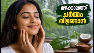 മഴക്കാലത്തെ ഈർപ്പം ചർമ്മത്തെയും മുടിയെയും നശിപ്പിക്കുന്നുണ്ടോ? തിളക്കം നിലനിർത്താൻ ഈ കാര്യങ്ങൾ ശ്രദ്ധിക്കൂ