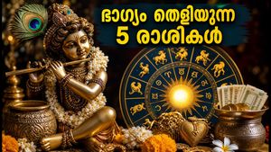 ശ്രീകൃഷ്ണ ജന്മാഷ്ടമി: രോഹിണി നക്ഷത്രത്തിൽ ഭാഗ്യം തെളിയുന്ന 5 രാശികൾ, ഇന്ന് ശ്രദ്ധിക്കേണ്ട കാര്യങ്ങൾ