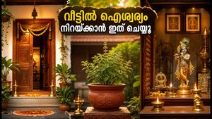 അഷ്ടമിരോഹിണി: വീട്ടിൽ ഐശ്വര്യം നിറയ്ക്കാൻ ഈ വാസ്തു മാറ്റങ്ങൾ വരുത്തൂ; ഫ്ലാറ്റുകൾക്കും അനുയോജ്യം