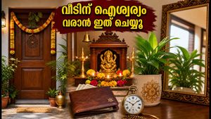 അനന്ത ചതുർത്ഥിയിൽ വീടിന് ഒരു 'വാസ്തു റിസെറ്റ്'; ഐശ്വര്യത്തിനായി ഈ മാറ്റങ്ങൾ ഇന്ന് തന്നെ ചെയ്യാം!