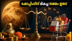 തുലാം രാശിയിലെ ശുക്രൻ: സെപ്റ്റംബർ 29-ന് ഷോപ്പിംഗിന് ഇറങ്ങും മുൻപ് ഈ ശുഭമുഹൂർത്തങ്ങൾ അറിയൂ!