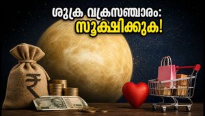 2026 ശുക്ര വക്രസഞ്ചാരം: പണവും പ്രണയവും കൈവിട്ടുപോകുമോ? ഈ രാശിക്കാർ പ്രത്യേകം ശ്രദ്ധിക്കുക!
