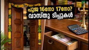 വിശ്വകർമ്മ പൂജ 16നോ 17നോ? ഓഫീസിലും കടയിലും ഐശ്വര്യം നിറയ്ക്കാൻ ഈ വാസ്തു ടിപ്പുകൾ ശ്രദ്ധിക്കൂ
