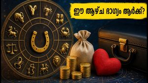 2026 സെപ്റ്റംബർ 14-20: ഈ ആഴ്ച ഭാഗ്യം തുണയ്ക്കുന്ന രാശികൾ ഇവയാണ്, പണവും കരിയറും മെച്ചപ്പെടും!