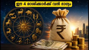 സെപ്റ്റംബർ 23-29: ഈ 4 രാശിക്കാർക്ക് തൊഴിൽ-സാമ്പത്തിക നേട്ടങ്ങളുടെ വാരം, ഭാഗ്യം കൂടെയുണ്ടാകും!