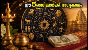 സെപ്റ്റംബർ 9-15 വാരഫലം: ഈ 5 രാശിക്കാർക്ക് ഭാഗ്യകാലം, സാമ്പത്തിക നേട്ടവും കരിയർ ഉയർച്ചയും ഉറപ്പ്!