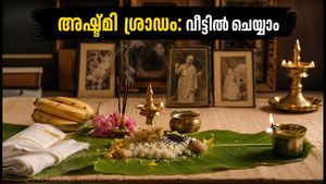 പിതൃപക്ഷത്തിലെ അഷ്ടമി ശ്രാദ്ധം ഇന്ന്; വീട്ടിൽ എളുപ്പത്തിൽ തർപ്പണം നടത്താം, ശ്രദ്ധിക്കേണ്ട കാര്യങ്ങൾ