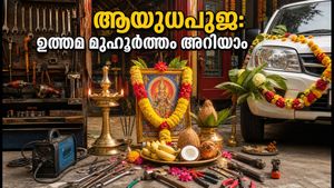 ആയുധപൂജ 2026: പൂജയ്ക്ക് ഏറ്റവും ഉത്തമമായ സമയം ഏത്? പ്രധാന നഗരങ്ങളിലെ മുഹൂർത്തങ്ങൾ അറിയാം