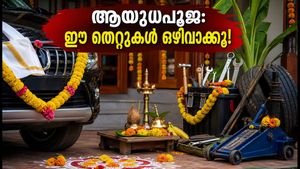 ആയുധപൂജ 2026: വാഹനപൂജയും വാസ്തുവും; ഈ കാര്യങ്ങൾ ശ്രദ്ധിച്ചില്ലെങ്കിൽ പണി പാളും!
