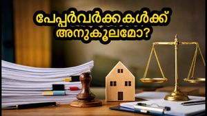 തുലാ രാശിയിൽ അപൂർവ്വ ബുധാദിത്യ യോഗം: ഇന്നത്തെ ദിവസം പേപ്പർവർക്കുകൾക്കും ബുക്കിംഗുകൾക്കും എന്ത് പ്രത്യേകത?