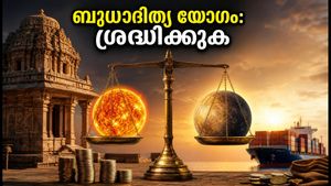 തുലാം രാശിയില്‍ ബുധാദിത്യ യോഗം: 12 രാശിക്കാര്‍ക്കും വരാനിരിക്കുന്നത് സുവർണ്ണകാലം, ശ്രദ്ധിക്കേണ്ട കാര്യങ്ങൾ ഇതാ