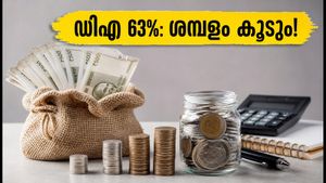 ഡിഎ 63 ശതമാനമായി: കേന്ദ്ര ജീവനക്കാരുടെ ശമ്പളത്തിൽ വൻ വർധനവ്, കുടിശ്ശികയും ലഭിക്കും