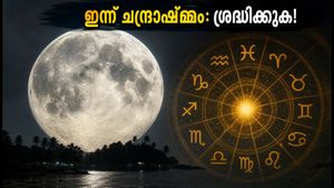 2026 ഒക്ടോബർ 21: മിഥുനം, കർക്കടകം രാശിക്കാർക്ക് ഇന്ന് ചന്ദ്രാഷ്ടമം; ശ്രദ്ധിക്കേണ്ട കാര്യങ്ങൾ ഇതാ!