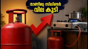 ഒക്ടോബർ 1: വാണിജ്യ എൽപിജി സിലിണ്ടർ വിലയിൽ വൻ വർധന; ഹോട്ടലുകൾക്കും കാറ്ററിങ് സ്ഥാപനങ്ങൾക്കും ഇനി എന്ത്?