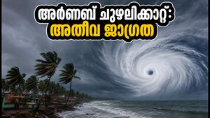 അർണബ് ചുഴലിക്കാറ്റ്: ആന്ധ്രയിലും ഒഡീഷയിലും റെഡ് അലേർട്ട്; കരതൊടുന്നത് നാളെ ഉച്ചയ്ക്ക് മുൻപ്