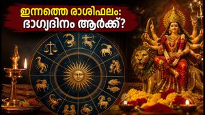 നവരാത്രി തുടക്കം: ഇന്നത്തെ രാശിഫലം, ഈ രാശിക്കാർക്ക് ഇന്ന് നേട്ടങ്ങളുടെ ദിനം!