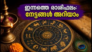 ഒക്ടോബർ 12 രാശിഫലം: ഈ രാശിക്കാർക്ക് ഇന്ന് നേട്ടങ്ങളുടെ ദിനം; ശ്രദ്ധിക്കേണ്ട കാര്യങ്ങൾ ഇതാ