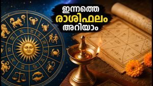 ഒക്ടോബർ 14: ഇന്നത്തെ ആയുഷ്മാൻ-സൗഭാഗ്യ യോഗങ്ങൾ; പണമിടപാടുകൾക്കും ഇൻ്റർവ്യൂവിനും ശ്രദ്ധിക്കേണ്ടതെന്ത്?