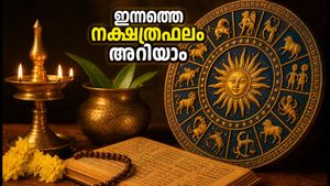2026 ഒക്ടോബർ 21 നക്ഷത്രഫലം: കുംഭം രാശിയിലേക്ക് ചന്ദ്രൻ, ഈ നക്ഷത്രക്കാർക്ക് ഇന്ന് ഭാഗ്യദിനം!