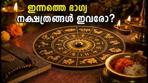 2026 ഒക്ടോബർ 24 നക്ഷത്രഫലം: ഈ നക്ഷത്രക്കാർക്ക് ഇന്ന് ഭാഗ്യദിനം, രാഹുകാലവും ശുഭമുഹൂർത്തവും അറിയാം