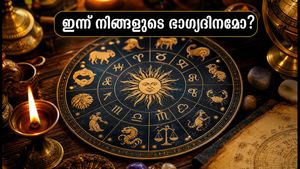 ഒക്ടോബർ 30 രാശിഫലം: ഇന്ന് ഈ രാശിക്കാർക്ക് ഭാഗ്യദിനം, കരിയറിലും സാമ്പത്തിക കാര്യങ്ങളിലും ശ്രദ്ധിക്കേണ്ടവ!