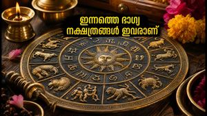 ഒക്ടോബർ 4 നക്ഷത്രഫലം: പുണർതം നാളിലെ മാറ്റങ്ങൾ, ഈ നക്ഷത്രക്കാർക്ക് ഇന്ന് ഭാഗ്യദിനം!