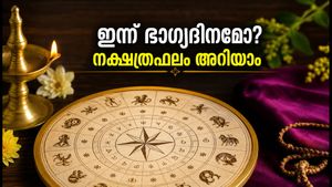2026 ഒക്ടോബർ 6 നക്ഷത്രഫലം: ഇന്ന് ഭാഗ്യവും നേട്ടവും ആർക്കൊക്കെ? 27 നക്ഷത്രക്കാരുടെയും സമ്പൂർണ്ണ ഫലങ്ങൾ അറിയാം