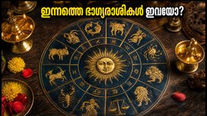 ഇന്നത്തെ രാശിഫലം: ഒക്ടോബർ 8, ഈ രാശിക്കാർക്ക് ഇന്ന് ഭാഗ്യദിനം; നിങ്ങളുടെ രാശിഫലം അറിയാം