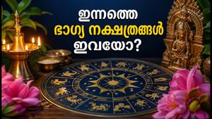 ഒക്ടോബർ 8 നക്ഷത്രഫലം: പൂരം നക്ഷത്രത്തിൽ ചന്ദ്രൻ, ഈ നക്ഷത്രക്കാർക്ക് ഇന്ന് രാജയോഗം!
