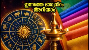 ഒക്ടോബർ 9 നക്ഷത്രഫലം: ഈ നക്ഷത്രക്കാർക്ക് ഇന്ന് ഭാഗ്യദിനം, അറിയാം നിങ്ങളുടെ രാശിഫലവും ലളിതമായ പരിഹാരങ്ങളും