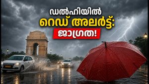 ഡൽഹിയിൽ കനത്ത മഴയും കാറ്റും: റെഡ് അലർട്ട് പ്രഖ്യാപിച്ചു, മെട്രോ സ്റ്റേഷനുകൾ അടച്ചു; യാത്രക്കാർ ശ്രദ്ധിക്കുക!