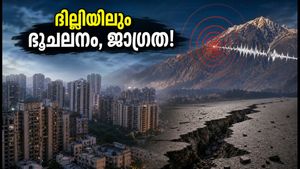 ചമോലിയിൽ ഭൂചലനം: ദില്ലിയിലും പ്രകമ്പനം, പരിഭ്രാന്തരാകേണ്ടതുണ്ടോ? അറിയേണ്ടതെല്ലാം