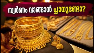 ശരദ് പൗർണമിക്ക് സ്വർണം വാങ്ങുന്നുണ്ടോ? കേരളത്തിലെ ഇന്നത്തെ സ്വർണവിലയും അറിയേണ്ട കാര്യങ്ങളും