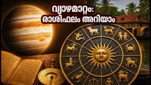 2026 ഒക്ടോബർ 31 വ്യാഴമാറ്റം: നിങ്ങളുടെ രാശിയിൽ വരാനിരിക്കുന്ന വലിയ മാറ്റങ്ങൾ അറിയാം