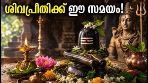 ഇന്ന് ഗുരു പ്രദോഷ വ്രതം; ശിവപ്രീതിക്കായി ഈ സമയത്ത് പൂജ ചെയ്യൂ, അനുഗ്രഹം നേടാം!